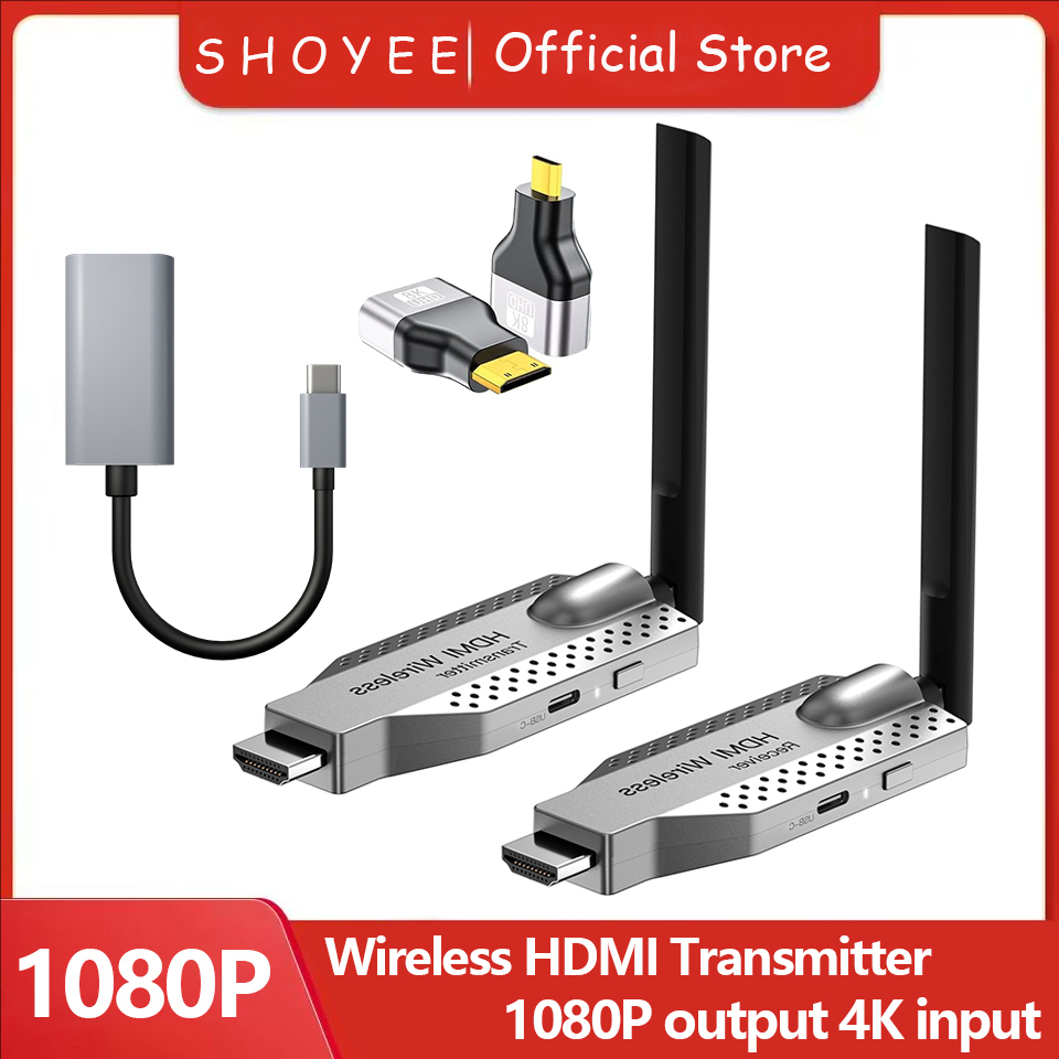 1080P 50/100M Wireless Video A - Home Cinema Wireless บทวิจารณ์และราคา